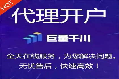 案例分析：SEM竞价员如何提高转化率